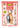 GranataPet DeliCATessen Turkey & Shrimps grain-free wet cat food – high meat content